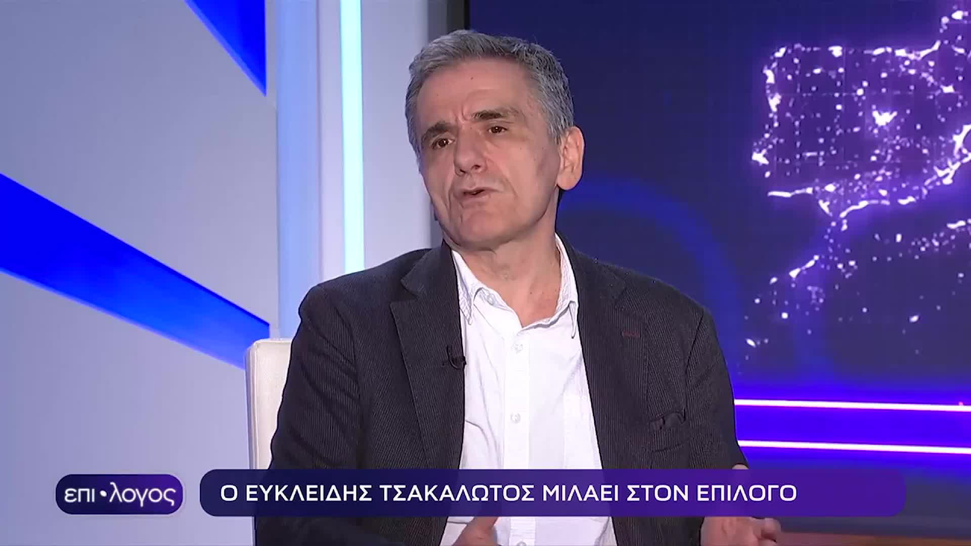 «Εάν έχεις 47, 48, 49%, τι πάει να πει κυβέρνηση ηττημένων;», δήλωσε ο Ευκλείδης Τσακαλώτος, για το ενδεχόμενο σχηματισμού κυβέρνησης συνεργασίας, ακόμη και με τον ΣΥΡΙΖΑ δεύτερο κόμμα / Βίντεο: ΕΡΤ