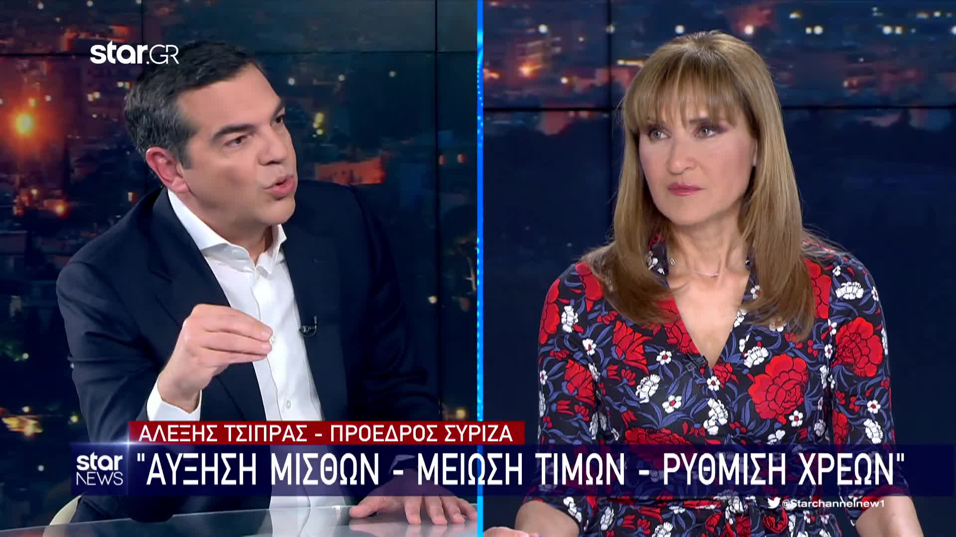 Ο Αλέξης Τσίπρας στην πρώτη του προεκλογική συνέντευξη στη Μάρα Ζαχαρέα στο κεντρικό δελτίο ειδήσεων του Star